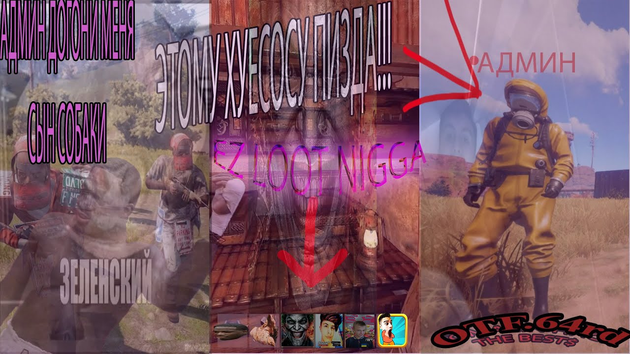 BEST LOW PRICE CHEAT OTF.64rd ON UNTURNED 2025 & BYPASS BAN ON ALL SERVER