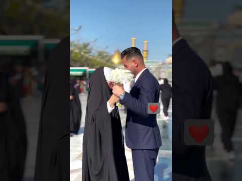اجمل جلسة تصوير عرسان عقد قران بين الحرمين الف مبروك كربلاء المقدسة لايك