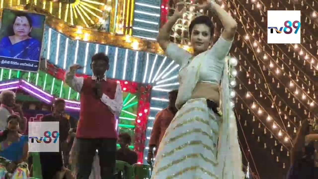 Nimma Nimma Pandu Song Dance | Kotappakonda Prabhalu 2024 | TV89 Telugu
