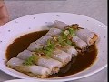 Hong Kong Chee Cheong Fun  #Dim Sum Series #5_R1