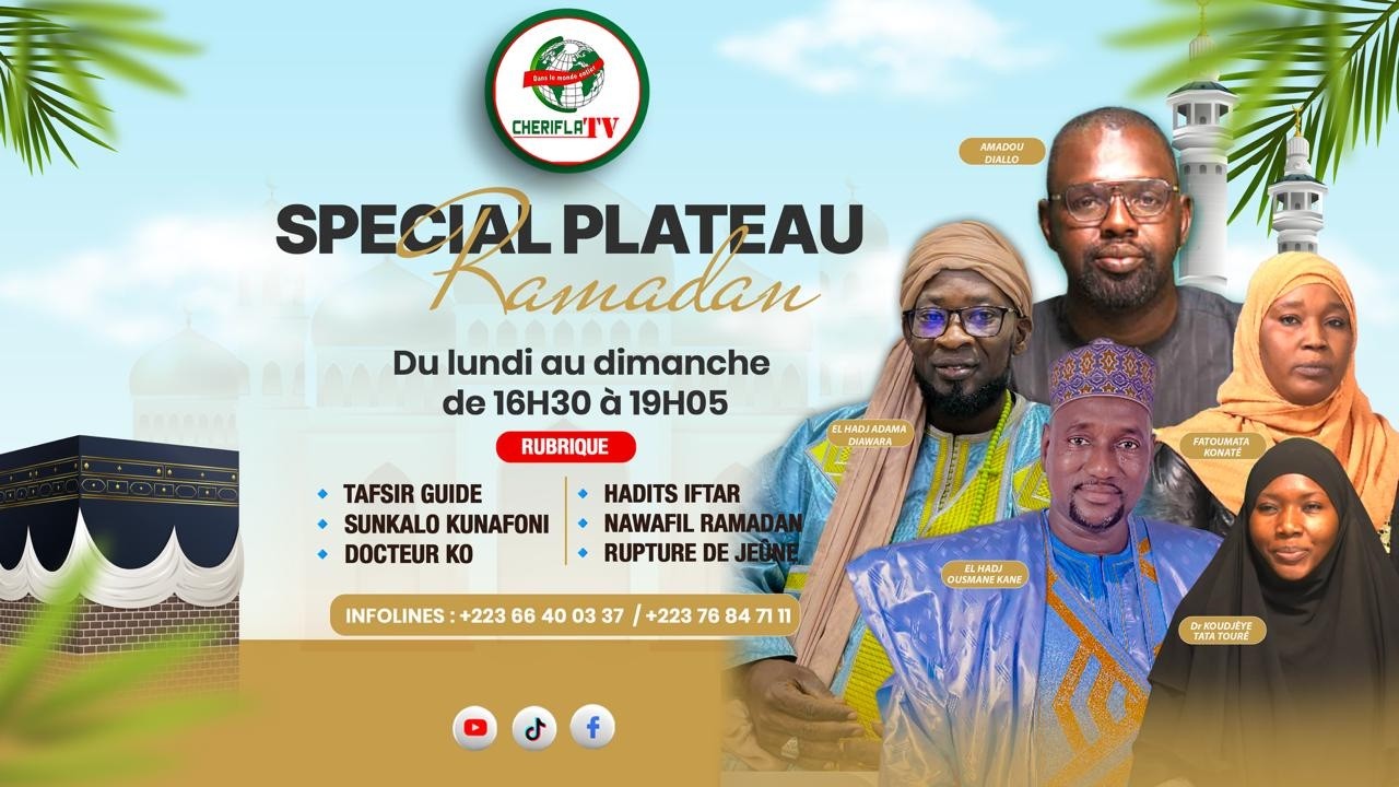 PLATEAU SPECIAL RAMADAN CHERIFLA TV LUNDI 23 02 2026