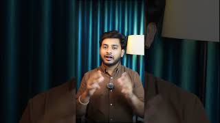 MSME ho? HR system mandatory hai