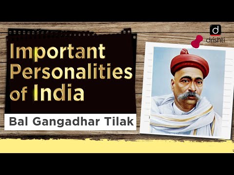 Important Personalities of India - Bal Gangadhar Tilak