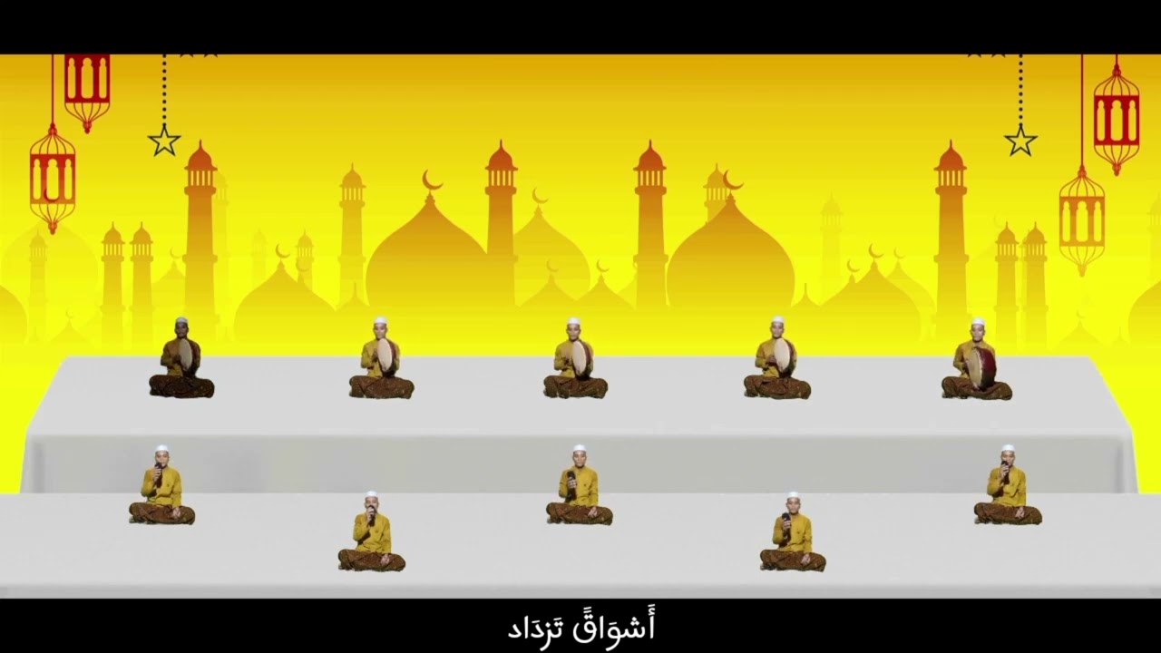 (Lil Ahbabi Ughanni) للأحباب أغني  ||  Banjari Cover