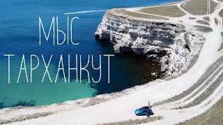 Кемпинг в Оленевке, На море дикарями в Палатке, Крым extreme