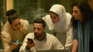 The Voice Of Hind Rajab - trailer