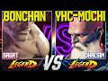SF6 ▰ BONCHAN (#3 Sagat) vs YHC-MOCHI (#1 Dhalsim) ▰ High Level Legend Gameplay