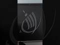 Black Board Par Allah Name Arabic Calligraphy Minimal Islamic Art Shorts