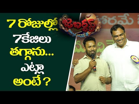 Jabardasth Kirak RP about VRK diet | Veeramachaneni Diet | Telugu Tv Online