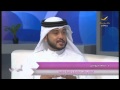 برنامج سيدتي يونيو 2014
