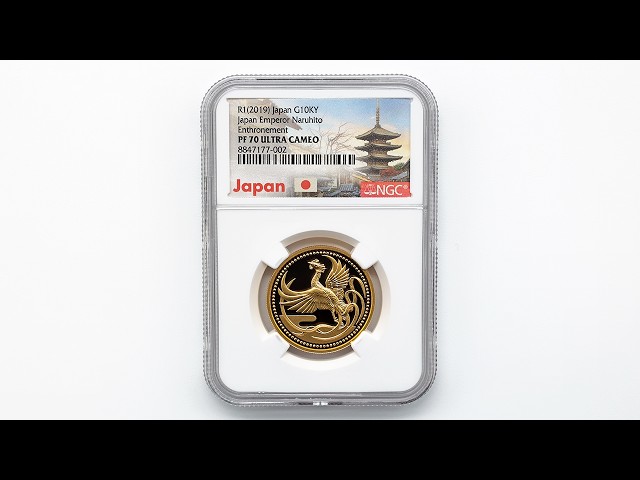 2019 日本 天皇陛下御即位記念 1万円 金貨 プルーフ NGC PF 70 UC 最高