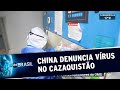 China denuncia novo vírus ainda mais letal que a Covid-19 no Cazaquistão | SBT Brasil (10/07/20)