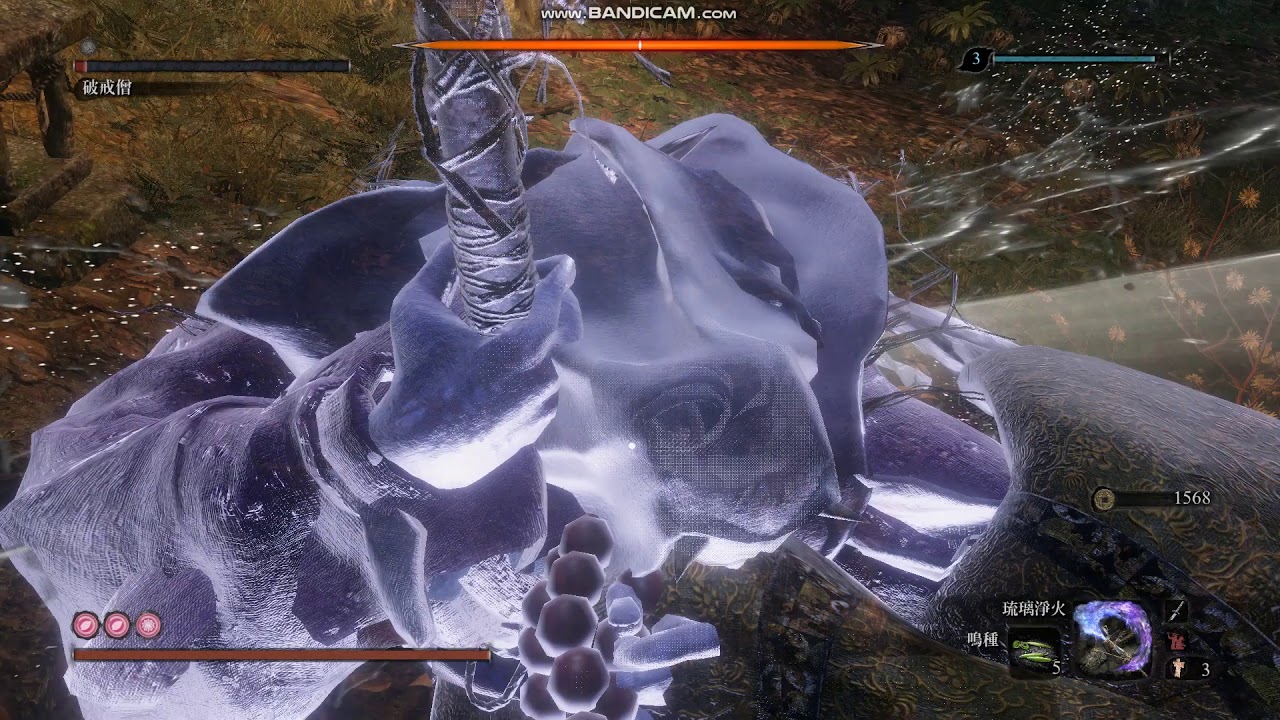 Sekiro 隻狼幻影破戒僧bug Youtube