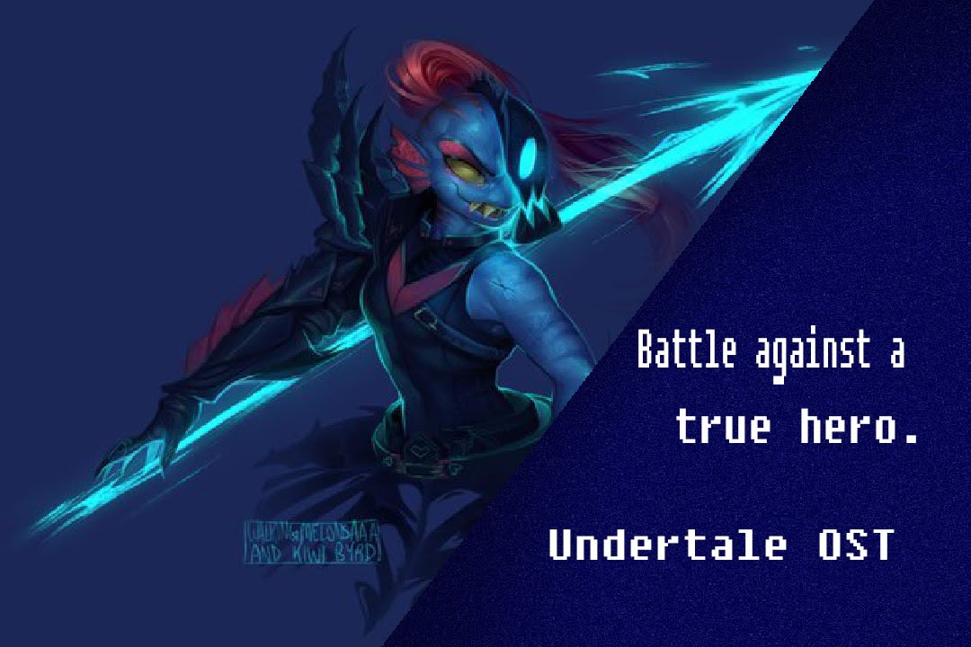 Battle against a true hero. True hero undertale. Undertale battle against a true hero. Battle against a true hero. Battle against a true hero на гитаре.