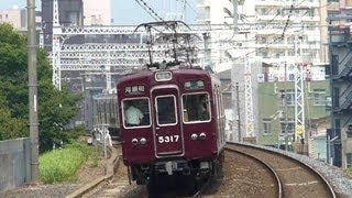 阪急電鉄 5300系 5317F 準急 河原町行き 西京極駅にて 京都線