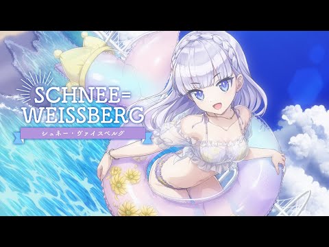 ◤ドルウェブ◢ 新登場ドルフィン予告PV『シュネーヴァイスベルグ