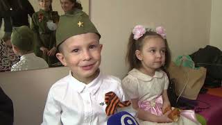 Детсадовцы поздравили ветеранов ВОВ с Днём Победы