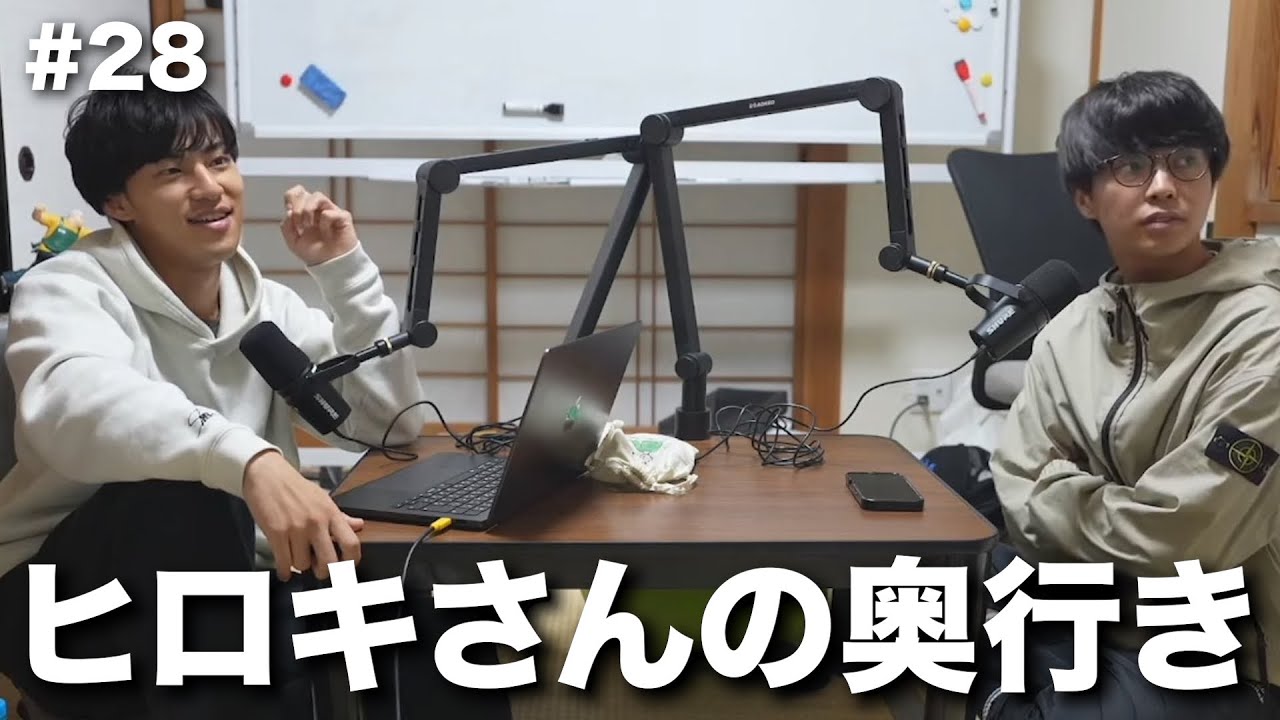 「ケニア編に隠された仕掛け気づきました？」#28