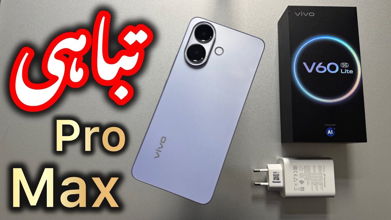 vivo v60 lite 5g unboxing & Review | Camera test | Buy it or not | 