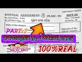 9th class ia1 mil real question paper 2025 || class 9 ia1 mil question with answers 2025 || Part-2