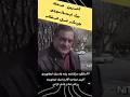 رضا بیک ایمانوردی بر اثر سرطان در گذشت فیلم کمدی کمدین کلیپ خنده دار صمد فیلم قدیمی Shorts 