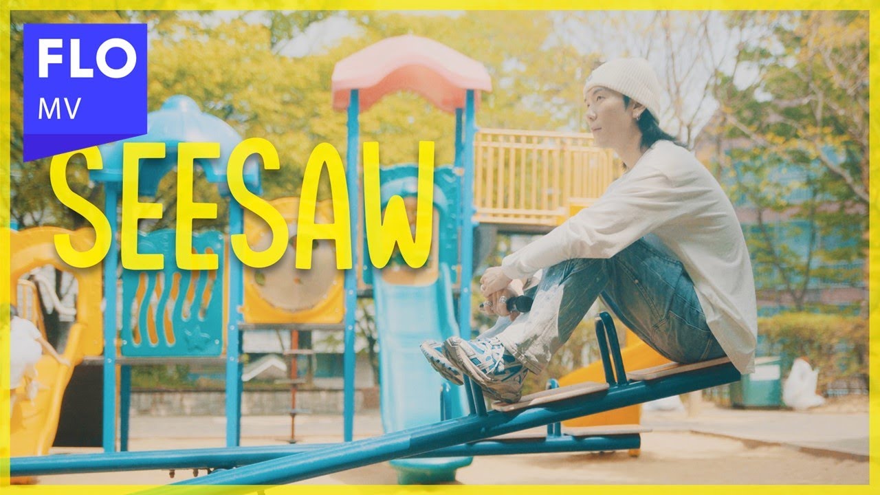 [MV] 화자(HWAJA) - 시소 (Seesaw)