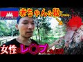 【目をそむけるな】200万人大虐殺...キリングフィールドのリアルを現場から解説