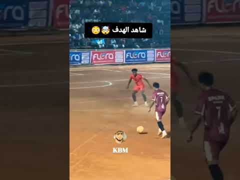 شاهد الهدف   اكسبلور اليورو  كرة قدم 