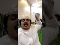 مع السلامه باي باي 