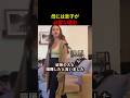 母には息子が必要な理由