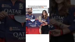 Famous Ananya birla Owns RCB for 16705 Crores 🔥🤑#ananyabirla#viratkohli#rcb#srh#kavyamaran#ipl2026#shorts Wealth