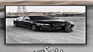 ريمكس خليجي فونيكا فنو تصميم فيراندو رابط تلجرامي بالوصف
