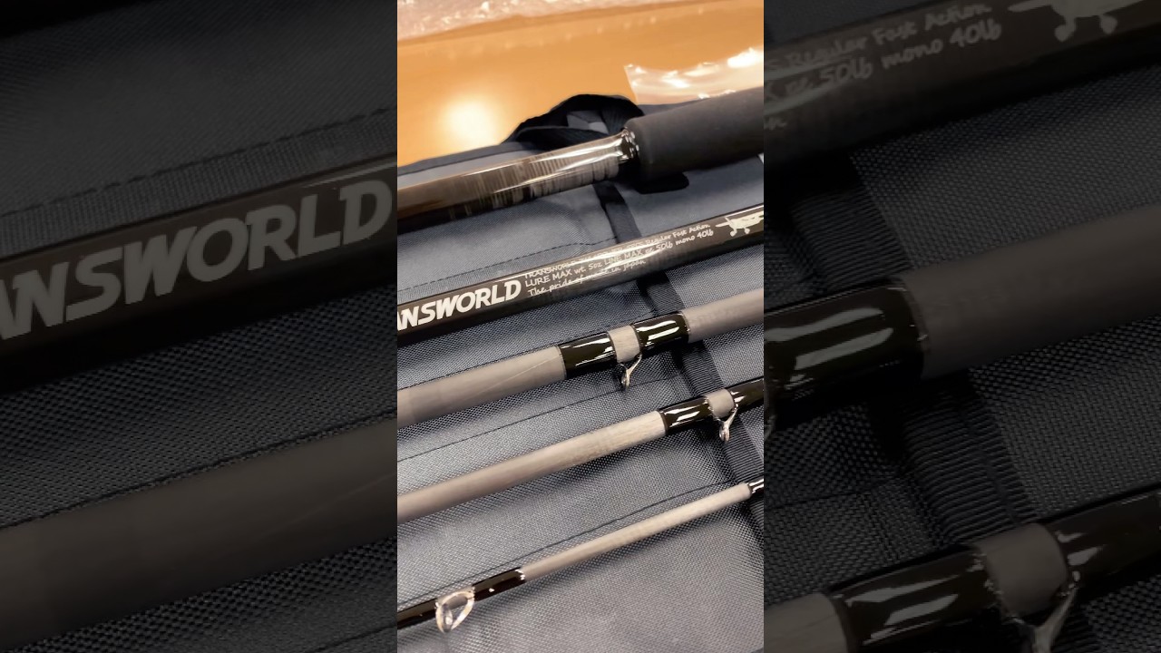 ビッグベットロード　ID（スタジオコンポジットID Transworld 7606-5 Individual Development Puck Rod 
