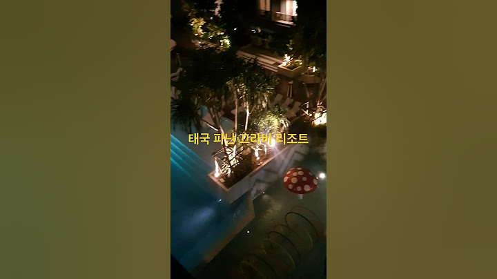 #끄라비 #태국 #파난끄라비 #travel #여행 #shorts 태국파난끄라비 리조트 5만원데 숙소😍👍