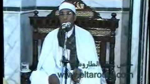 سورة النبأ _الشيخ عبد الفتاح الطاروطي