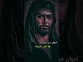 اخوان شيعه وشيعه لاتنسى لايك واشتراك بالقناة ليصلك كل جديد اخوان شيعه وشيعه لاتنسى لايك واشتراك بالقناة ليصلك كل جديد