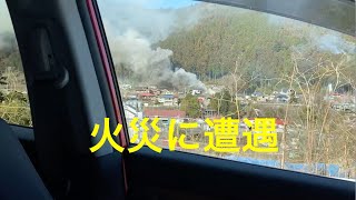 沿線火災 で鉄道情報を検索した結果 鉄道コム