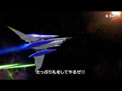 スマブラSP リプレイ チームタイム制 3049 [22年03年分]【ファルコ 歓声 ※リンチの疑い 3P自分】