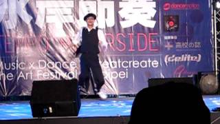 2012.1.7 -- Funky Chicken @ D Motion 水岸節奏