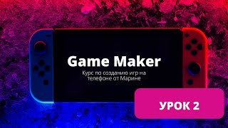 2. Игра - собери пазл. Создать видео на телефоне. Монтаж видео на телефоне screenshot 5