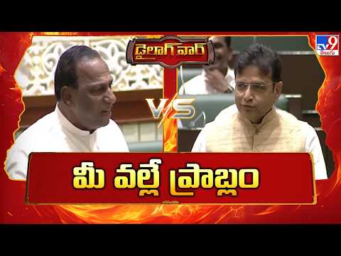 Telangana Politics | మీ వల్లే ప్రాబ్లం | Malla Reddy Vs Minister Sridhar Babu  - TV9 - TV9