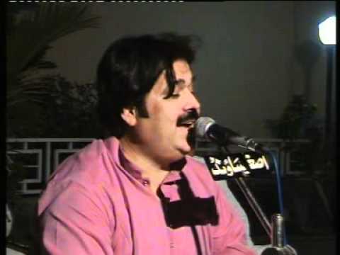 Dhola Sakon Peyar Diyan Nashean Ta La Ka by Shafa Ullah Khan Rokhri