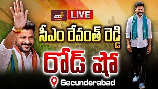 🔴LIVECM Revanth Reddy LIVE | Congress Rally & Corner Meeting @ Secunderabad||#gtsnewschannel