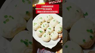 घर पर नरम-मुलायम पाव कैसे बनाएं | Bakery Style Pav Recipe#songlyrics #editlyrics#shorts