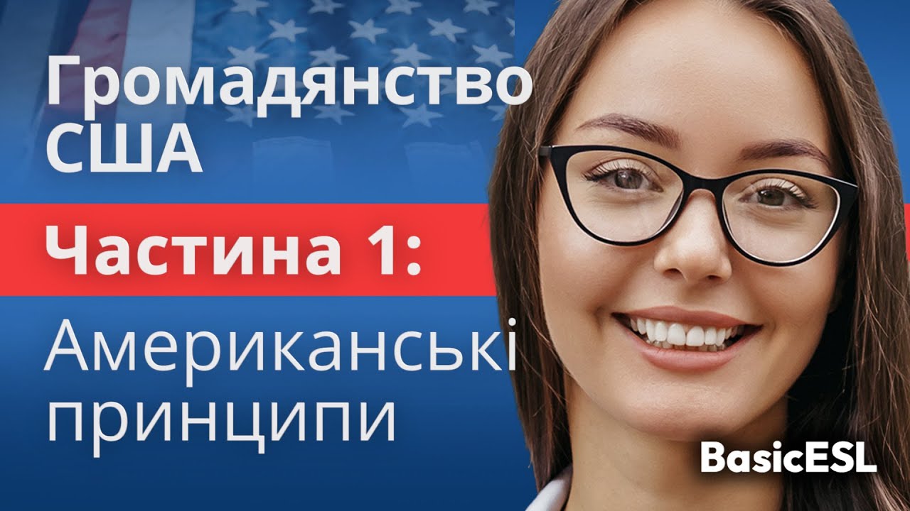 Американські колядки слухати