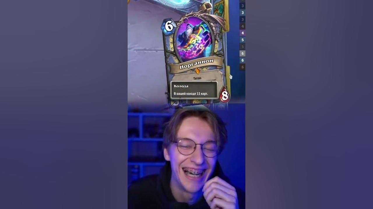 Скилл групп. Скилз группа. Скилл групп. Скилл групп. Epic skull.