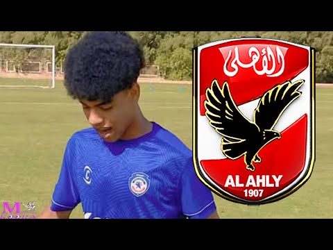 رسميا الاهلى يعلن عن مفاجاة فى التعاقد مع ابراهيم محمد الظهير الايمن لنادى اسمنت أسيوط