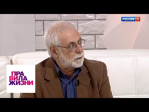 Правила жизни. Эфир от 26.02.19 / Телеканал Культура