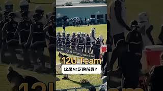 12U Team?#rugby #americanfootball #englandrugby #hsbcsvns