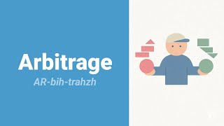 How to Pronounce Arbitrage?